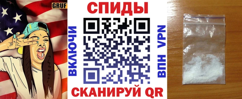 наркота Воскресенск даркнет наркотические препараты АМФЕТАМИН 98%