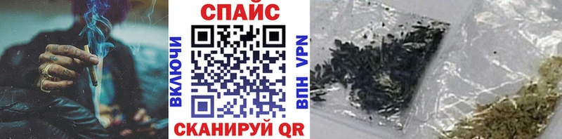 купить наркотик  Воскресенск  Бутират GHB 