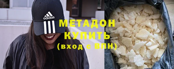 дживик Богородск