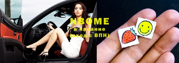 мет Беломорск