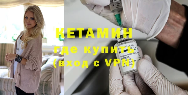 скорость Богданович