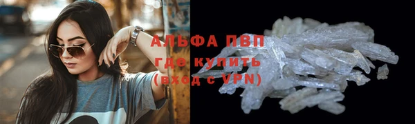 мет Беломорск