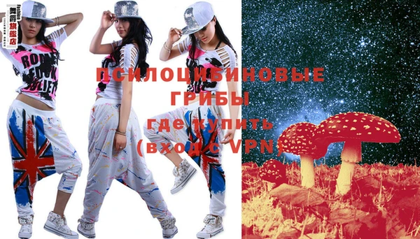 MDMA Premium VHQ Бугульма