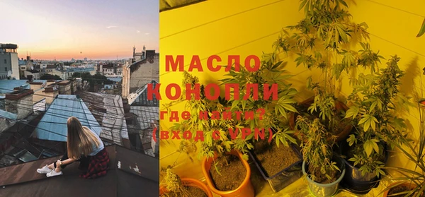 мет Беломорск