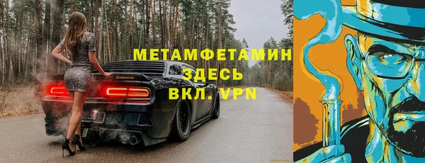 гашишное масло Белоозёрский