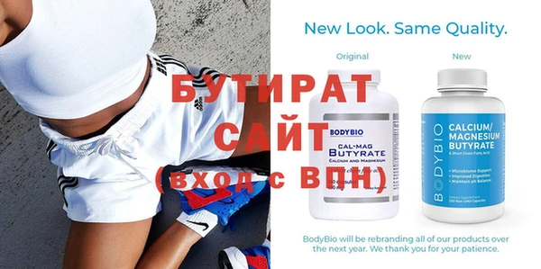 мет Беломорск