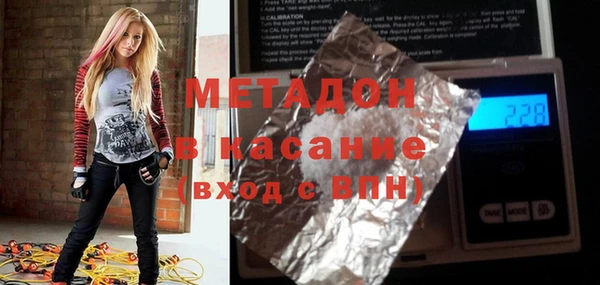 скорость Верхнеуральск