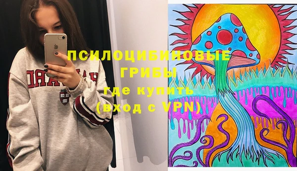 мет Беломорск