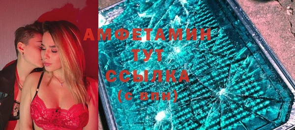 гашишное масло Белоозёрский