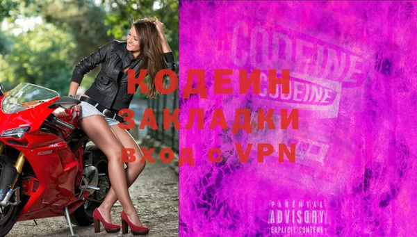 MDMA Premium VHQ Бугульма