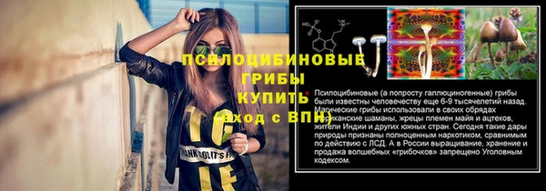 дистиллят марихуана Бородино